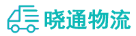长沙到陕州区物流公司